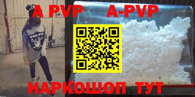 ГАЛЛЮЦИНОГЕННЫЕ ГРИБЫ Ликино-Дулёво