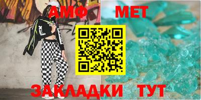 ГАЛЛЮЦИНОГЕННЫЕ ГРИБЫ Ликино-Дулёво