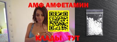 марки nbome Лесосибирск