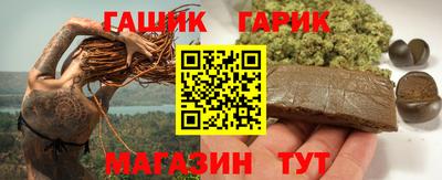 ГАЛЛЮЦИНОГЕННЫЕ ГРИБЫ Ликино-Дулёво
