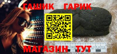 кокаин премиум Ливны