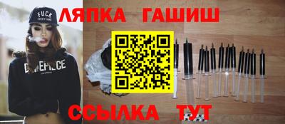 ГАЛЛЮЦИНОГЕННЫЕ ГРИБЫ Ликино-Дулёво