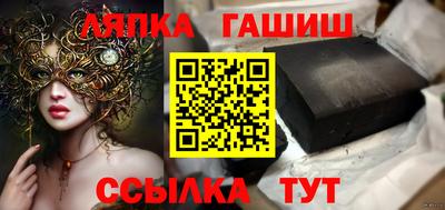 кокаин премиум Ливны