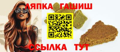 ГАЛЛЮЦИНОГЕННЫЕ ГРИБЫ Ликино-Дулёво