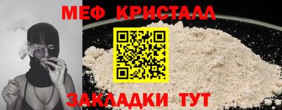 марки nbome Лесосибирск