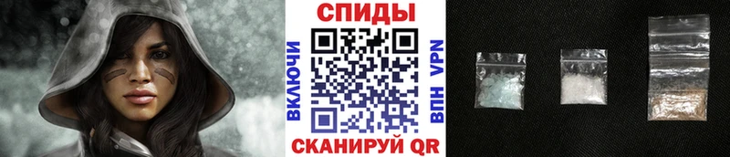 цены   Норильск  Первитин Methamphetamine 