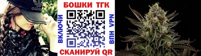 Бошки марихуана MAZAR  Норильск 